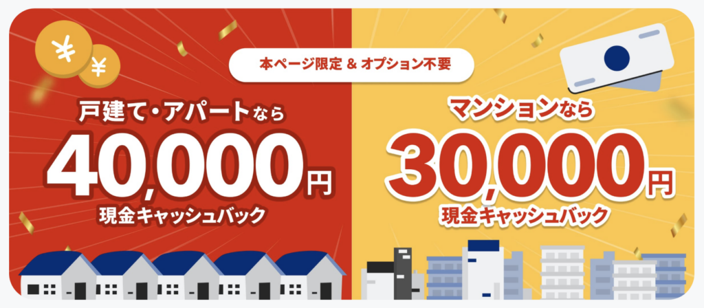 nuro40000cb
